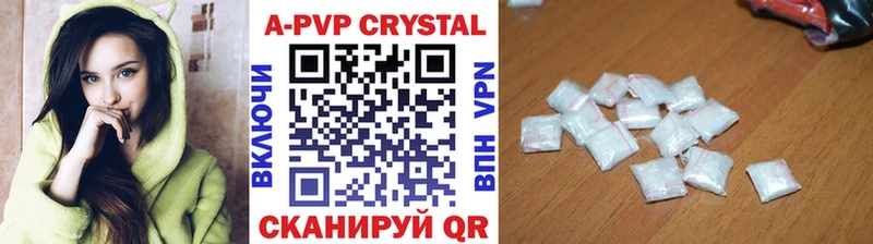 Купить COCAIN  Бутират  Канабис  МЕФ  А ПВП  Нарьян-Мар