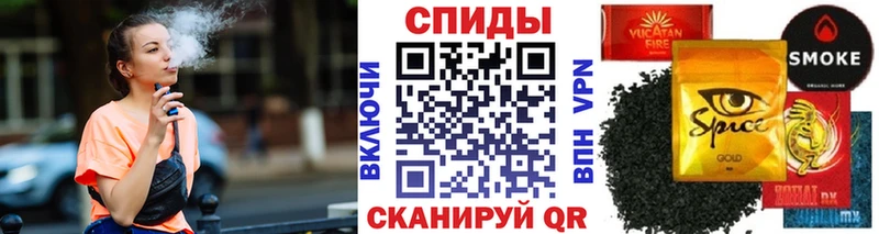 Купить  Нарьян-Мар  БУТИРАТ GHB 