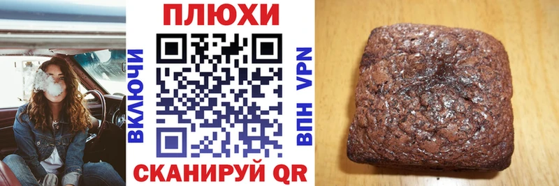 Гашиш Изолятор  Купить где  Нарьян-Мар 