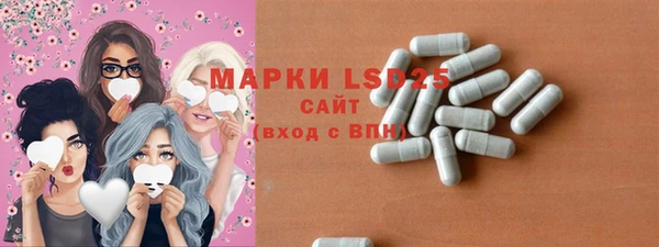меф Козловка