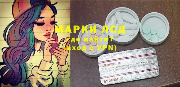 меф Козловка