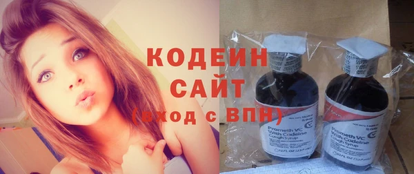 меф Козловка