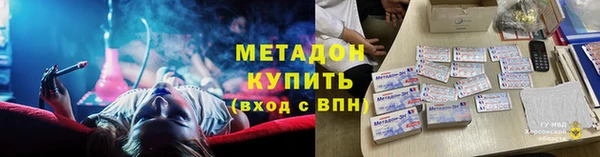 соль ск Кодинск