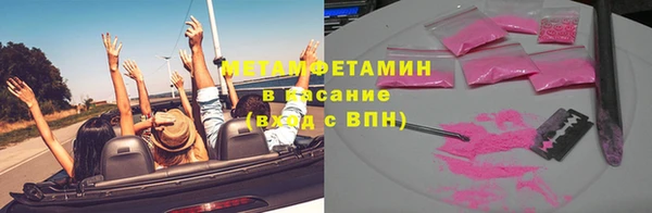 2c-b Козельск