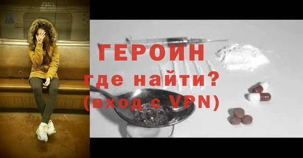 2c-b Козельск