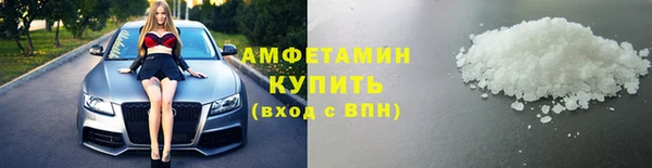 2c-b Козельск