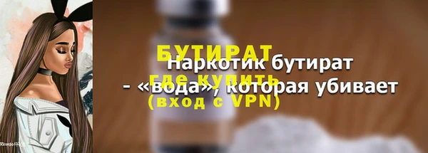 2c-b Козельск