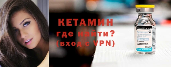 2c-b Козельск