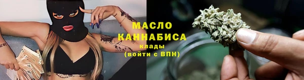 2c-b Козельск
