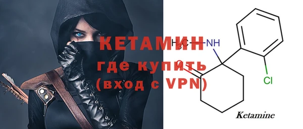 меф Козловка
