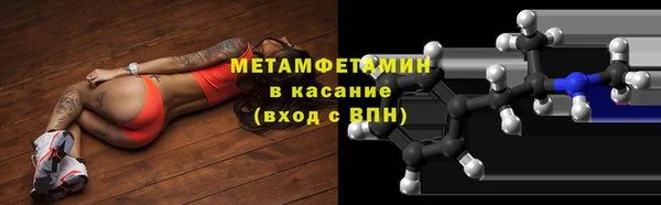 соль ск Кодинск