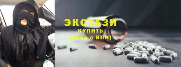 меф Козловка