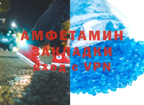 2c-b Козельск