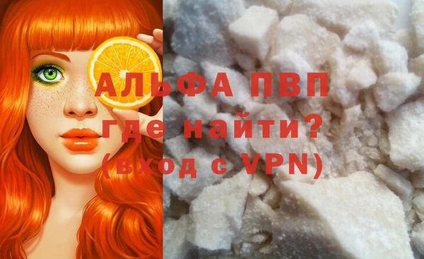 меф Козловка