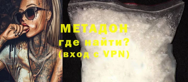 2c-b Козельск