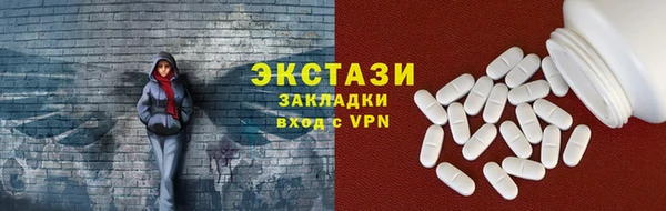 2c-b Козельск