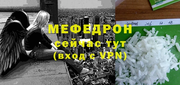 соль ск Кодинск