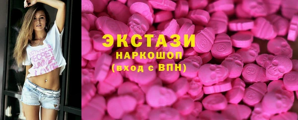 соль ск Кодинск