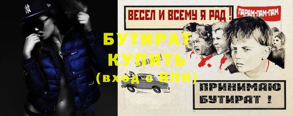 меф Козловка