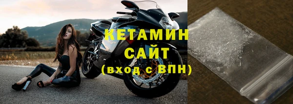 2c-b Козельск