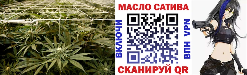 Дистиллят ТГК жижа Купить закладки Нарьян-Мар